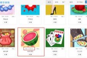 吃瓜娱乐小游戏大全最新,揭秘吃瓜娱乐小游戏大全最新潮流